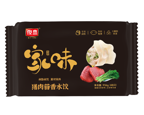 家味水饺 猪肉茴香 936g